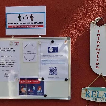 Kontos Mansion Benícesz