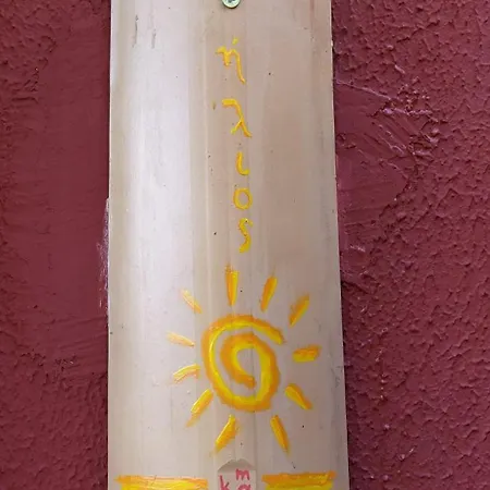 康托斯大厦公寓
