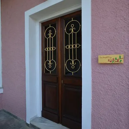 Kontos Mansion * Benícesz