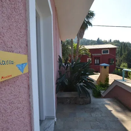 Lejlighed Kontos Mansion *